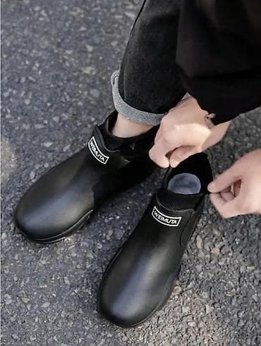 Vodootporne uniseks čizme/gležnjače WEIMUTA veličina 40, odgovara at lalafo.rs — 5 Vodootporne uniseks čizme/gležnjače WEIMUTA veličina 40, odgovara — 5