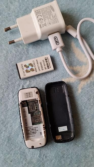 dve suknje po: Mini mobilni telefon L8STAR – dual SIM Opis: - Ultra kompaktan at lalafo.rs — 1 dve suknje po: Mini mobilni telefon L8STAR – dual SIM Opis: - Ultra kompaktan — 1