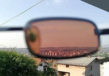 igrice za ps3: Code Vtg JAPANSKI dioptrijski ili ram za naočare za sunce. Made in at lalafo.rs — 9 igrice za ps3: Code Vtg JAPANSKI dioptrijski ili ram za naočare za sunce. Made in — 9