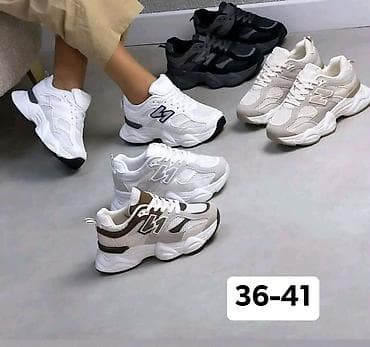 Ženske patike – veličine 36–41 - Model: chunky/sportski lifestyle na lalafo.rs Ženske patike – veličine 36–41 - Model: chunky/sportski lifestyle