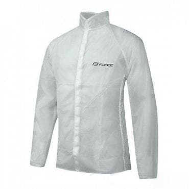 KABANICA FORCE PVC - XL, | Kabanica bez kapuljače Force PVC na lalafo.rs KABANICA FORCE PVC - XL, | Kabanica bez kapuljače Force PVC