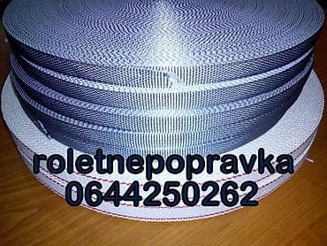 Popravka roletni beograd Zamena gurtne, trake,konopca zamena na lalafo.rs Popravka roletni beograd Zamena gurtne, trake,konopca zamena