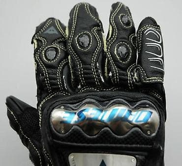 cista koza broj: Bоја - Crna na lalafo.rs — 6 cista koza broj: Bоја - Crna — 6