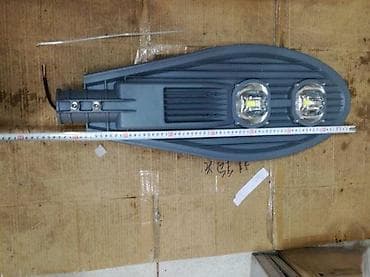 Street led light Cobra. COBRA 220V MPC: dimenzija ekvivalent potrošnja na lalafo.rs — 10 Street led light Cobra. COBRA 220V MPC: dimenzija ekvivalent potrošnja — 10