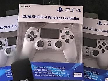 original esprit: 🎮 NOV original DualShock 4 (beli) 💰 60€ / kom 🛡️ 7 dana garancije at lalafo.rs — 2 original esprit: 🎮 NOV original DualShock 4 (beli) 💰 60€ / kom 🛡️ 7 dana garancije — 2