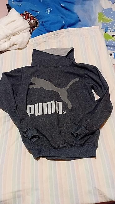 Puma, bоја - Šareno na lalafo.rs — 3 Puma, bоја - Šareno — 3