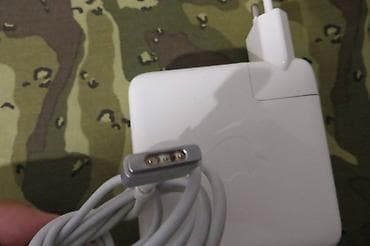POWER ADAPTER 85W potpuno ispravan bez greske, mislim da je novo, ali na lalafo.rs — 4 POWER ADAPTER 85W potpuno ispravan bez greske, mislim da je novo, ali — 4