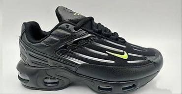 Nike air max tn tuned dečije patike Novo Brojevi 31 do 36 fb Moja at lalafo.rs — 5 Nike air max tn tuned dečije patike Novo Brojevi 31 do 36 fb Moja — 5