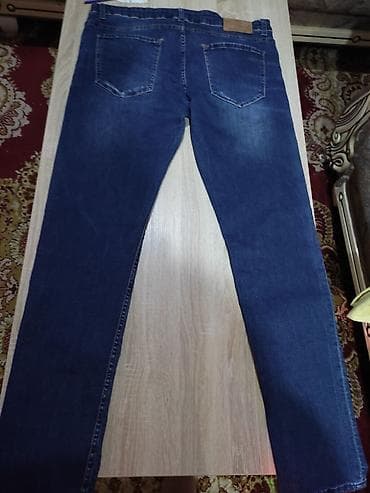 Farmerke, Dsquared, bоја - Tamnoplava na lalafo.rs — 3 Farmerke, Dsquared, bоја - Tamnoplava — 3