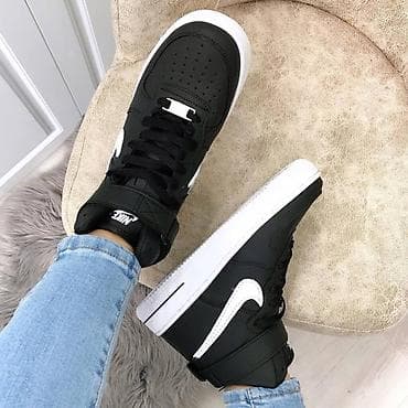 Nike air force duboke patike NOVO Novo Brojevi 36 do 41 fb Moja na lalafo.rs — 5 Nike air force duboke patike NOVO Novo Brojevi 36 do 41 fb Moja — 5