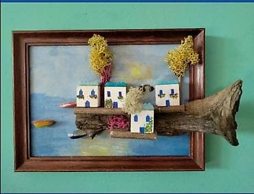 Paintings & Picture frames: Izrada ukrasnih predmeta od drveta. uzivajte u svom ostrvu, rivi at lalafo.rs — 1 Paintings & Picture frames: Izrada ukrasnih predmeta od drveta. uzivajte u svom ostrvu, rivi — 1