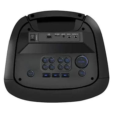 Specifikacija : Tip : Baterijski Snaga : 100 W Umrežavanje : Bluetooth na lalafo.rs — 4 Specifikacija : Tip : Baterijski Snaga : 100 W Umrežavanje : Bluetooth — 4