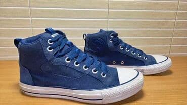 Patike: Patike, Converse, veličina - 42.5 na lalafo.rs Patike: Patike, Converse, veličina - 42.5