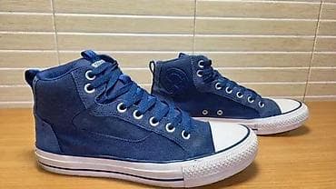 za svaki dan: Converse All Star (br.42,5) patike su u odličnom stanju kao što se at lalafo.rs — 1 za svaki dan: Converse All Star (br.42,5) patike su u odličnom stanju kao što se — 1