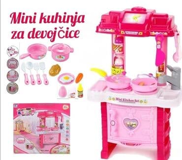 Dečije kuhinje: Kuhinja za Devojčice - Mini Kitchen 🍳 Dečija kuhinja sa prelepim na lalafo.rs — 4 Dečije kuhinje: Kuhinja za Devojčice - Mini Kitchen 🍳 Dečija kuhinja sa prelepim — 4