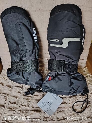 PROFESIONALNE SKIJASKE-SNOUBORD RUKAVICE "LEVEL"®.Nove iz na lalafo.rs — 1 PROFESIONALNE SKIJASKE-SNOUBORD RUKAVICE "LEVEL"®.Nove iz — 1