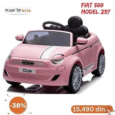 Dečiji električni automobil – FIAT 500, Model 237 - Tip na lalafo.rs — 2 Dečiji električni automobil – FIAT 500, Model 237 - Tip — 2