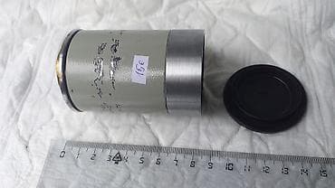 Okulari Objektivi Sijalice Izvor svetla Mikroskop V Kao sa slika na lalafo.rs Okulari Objektivi Sijalice Izvor svetla Mikroskop V Kao sa slika