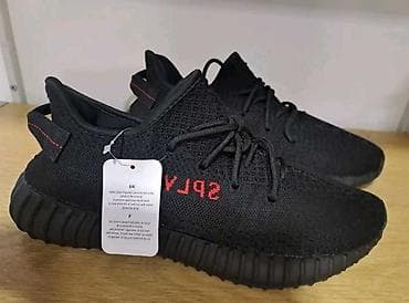 Yeezy Boost orginal Patike. Dostupni br. Sive 45,46 Crne 45 cena na lalafo.rs Yeezy Boost orginal Patike. Dostupni br. Sive 45,46 Crne 45 cena