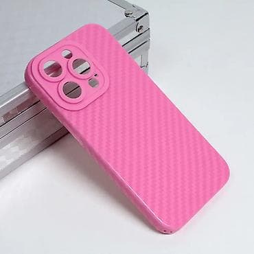 Maska Silikon Line za iPhone 14 Pro 6.1 roze na lalafo.rs Maska Silikon Line za iPhone 14 Pro 6.1 roze