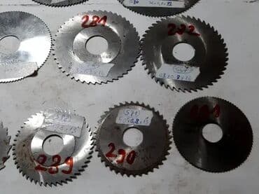 Milling Cutters: Testerasta glodala – 0,9mm, 0,8mm debljine Veliki izbor testerastih at lalafo.rs — 13 Milling Cutters: Testerasta glodala – 0,9mm, 0,8mm debljine Veliki izbor testerastih — 13