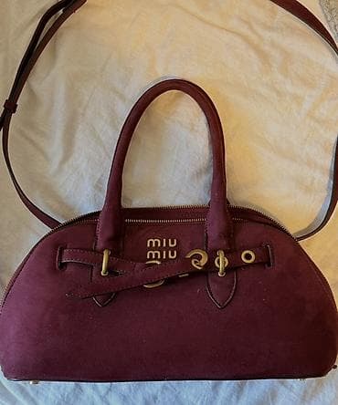 dve suknje po: Faux Miu Miu ženska torba (nikad nosena stara 6m) – bordo/burgundi na lalafo.rs — 4 dve suknje po: Faux Miu Miu ženska torba (nikad nosena stara 6m) – bordo/burgundi — 4