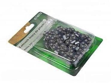 cista koza broj: Lanac za motorne testere GEKO G74070 - Tip: rezni lanac za lančane na lalafo.rs — 2 cista koza broj: Lanac za motorne testere GEKO G74070 - Tip: rezni lanac za lančane — 2