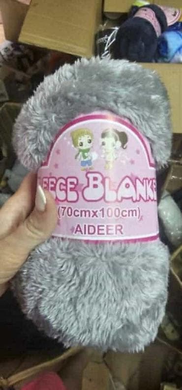 igrice za ps3: Mekana flis deka AIDEER, siva boja. Dimenzije: 70 × 100 cm (idealno za at lalafo.rs — 1 igrice za ps3: Mekana flis deka AIDEER, siva boja. Dimenzije: 70 × 100 cm (idealno za — 1