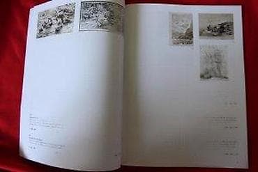 DOROTHEUM,MEISTERZEICHNUNGEN,DRUCKGRAPHIK BIS 1900,AQUARELLE | at lalafo.rs — 7 DOROTHEUM,MEISTERZEICHNUNGEN,DRUCKGRAPHIK BIS 1900,AQUARELLE | — 7