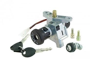 Kompletan set brave za paljenje sa ključevima i dodatnom bravom at lalafo.rs Kompletan set brave za paljenje sa ključevima i dodatnom bravom