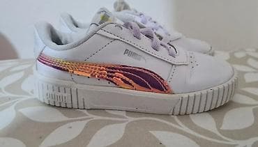 Puma patike ocuvane, vel 25 na lalafo.rs Puma patike ocuvane, vel 25
