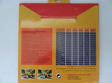 Tool Accessories & Attachments: GEKO segmentni dijamantski rezni disk - Tip: Dijamantska segmentna at lalafo.rs — 3 Tool Accessories & Attachments: GEKO segmentni dijamantski rezni disk - Tip: Dijamantska segmentna — 3