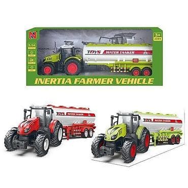 Igračka traktor sa cisternom za vodu – Inertia Farmer Vehicle (razmera na lalafo.rs Igračka traktor sa cisternom za vodu – Inertia Farmer Vehicle (razmera
