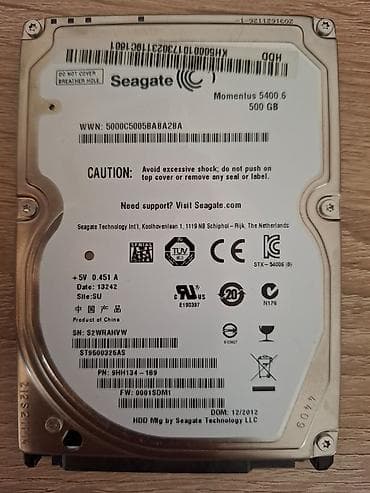 Seagate Momentus 5400.6 HDD, 2.5", 500 GB - Model: ST9500325AS (FW na lalafo.rs Seagate Momentus 5400.6 HDD, 2.5", 500 GB - Model: ST9500325AS (FW