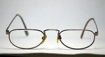 Eyewear dioptrijski ram. FENOMENALAN. Vintage Eyewear dioptrijski ram na lalafo.rs — 1 Eyewear dioptrijski ram. FENOMENALAN. Vintage Eyewear dioptrijski ram — 1