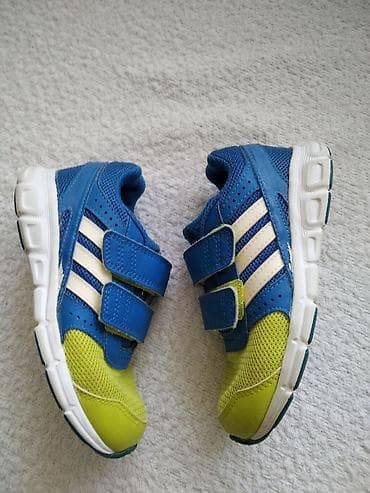 Adidas hyperfast cf i kids original patike za dečake veličina 26 ug na lalafo.rs — 5 Adidas hyperfast cf i kids original patike za dečake veličina 26 ug — 5