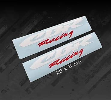 Nalepnice honda cbr racing - Nalepnice za motore - 2665 📌 Opis: Set na lalafo.rs Nalepnice honda cbr racing - Nalepnice za motore - 2665 📌 Opis: Set