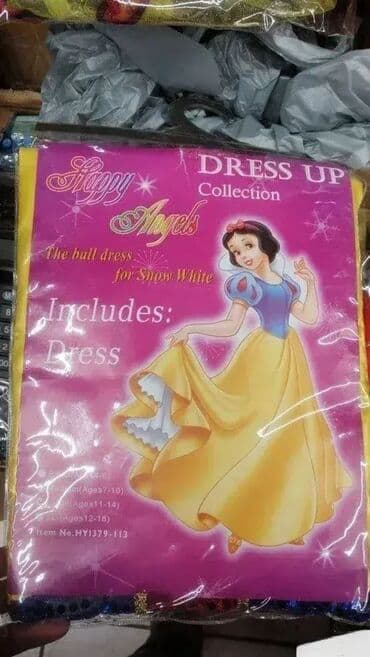 Kostimi za decu - Kostim za maskenbal - Kostim Snežane ❄️👑 Dobrodošli na lalafo.rs Kostimi za decu - Kostim za maskenbal - Kostim Snežane ❄️👑 Dobrodošli