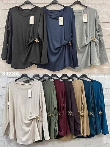 Tunike za punije
Vel. Do 5xl
V/016 na lalafo.rs — 2 Tunike za punije
Vel. Do 5xl
V/016 — 2