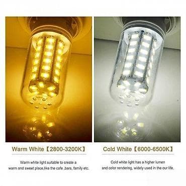 Mini kukuruz E14 E27 20W 3200k 6500k. Opis u izradi. ✨ . Kontakt at lalafo.rs — 3 Mini kukuruz E14 E27 20W 3200k 6500k. Opis u izradi. ✨ . Kontakt — 3