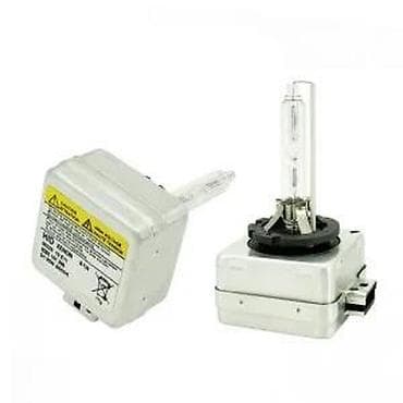 Xenon sijalice D1S 6000k Super vision. Zamenske xenon sijalice D1S na lalafo.rs Xenon sijalice D1S 6000k Super vision. Zamenske xenon sijalice D1S