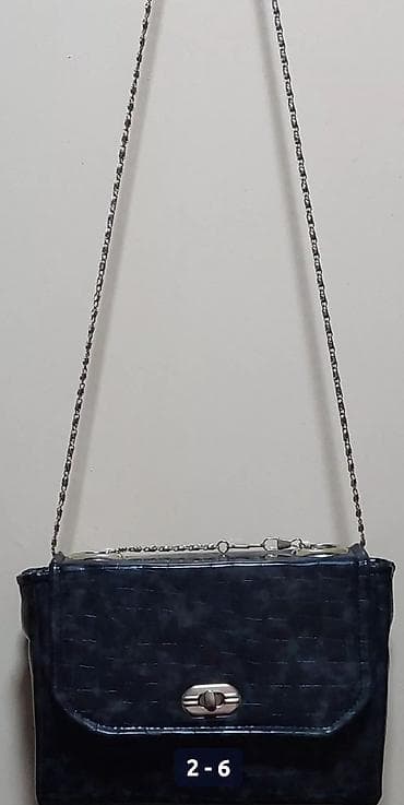 Elegantna tašna/torbica preko ramena - Materijal: veštačka koža sa at lalafo.rs — 3 Elegantna tašna/torbica preko ramena - Materijal: veštačka koža sa — 3