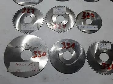 Testerasta pločasta glodala 0,7mm, 0,6mm, 0,5mm, 0,4mm – razne na lalafo.rs — 7 Testerasta pločasta glodala 0,7mm, 0,6mm, 0,5mm, 0,4mm – razne — 7