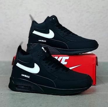 Dubok nepromocive od 41 do 46 za samo 3800 din na lalafo.rs — 3 Dubok nepromocive od 41 do 46 za samo 3800 din — 3