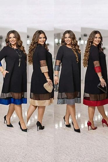 ✨ ZABLISTAJTE U SVAKOJ PRILICI - NOVI MODELI HALJINA! ✨ Stigle su na lalafo.rs ✨ ZABLISTAJTE U SVAKOJ PRILICI - NOVI MODELI HALJINA! ✨ Stigle su