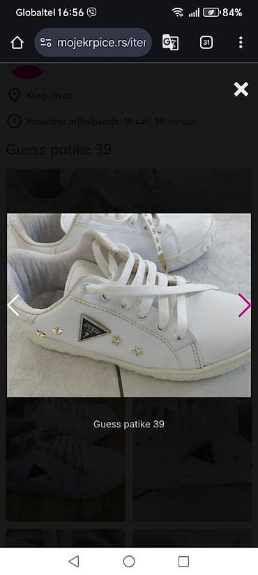 Guess ženske patike, broj 39. Poslednja cena 600, ispod toga ne mogu na lalafo.rs — 4 Guess ženske patike, broj 39. Poslednja cena 600, ispod toga ne mogu — 4