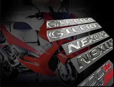 Transport: Gilera nexus 500ie sp komplet stikeri - nalepnice - 1800 📌 opis at lalafo.rs — 3 Transport: Gilera nexus 500ie sp komplet stikeri - nalepnice - 1800 📌 opis — 3