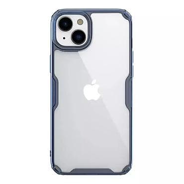 Maska Nillkin Nature Pro za iPhone 15 6.1 plava. Uz brzu dostavu i na lalafo.rs Maska Nillkin Nature Pro za iPhone 15 6.1 plava. Uz brzu dostavu i