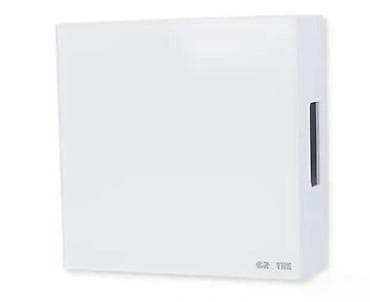 Grothe Urmet Chime – elektromehaničko zvono za vrata - Boja: bela - na lalafo.rs Grothe Urmet Chime – elektromehaničko zvono za vrata - Boja: bela -