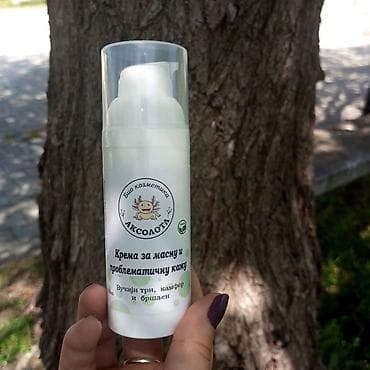 eko koza sa: Bio kozmetika Aksolotl – Krema za masnu i problematičnu kožu lica na lalafo.rs — 4 eko koza sa: Bio kozmetika Aksolotl – Krema za masnu i problematičnu kožu lica — 4